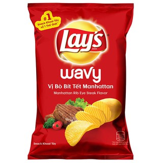 COMBO Bánh Lays Snack (05 gói/05 vị khác nhau) size lớn
