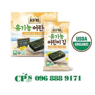 Rong biển hữu cơ tách muối cho bé Alvins 15g
