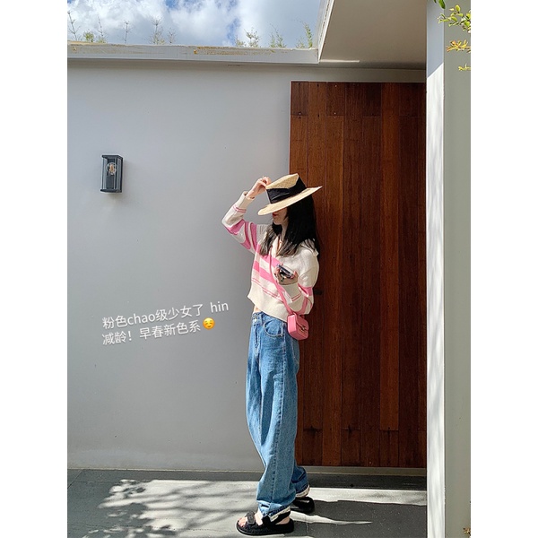 Áo polo NZN dệt kim ôm dáng họa tiết kẻ sọc nữ tính