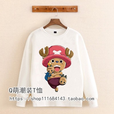Áo Sweater Hoạt Hình One Piece
