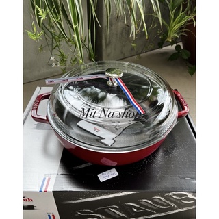 Chảo gang staub chisera 28 cm