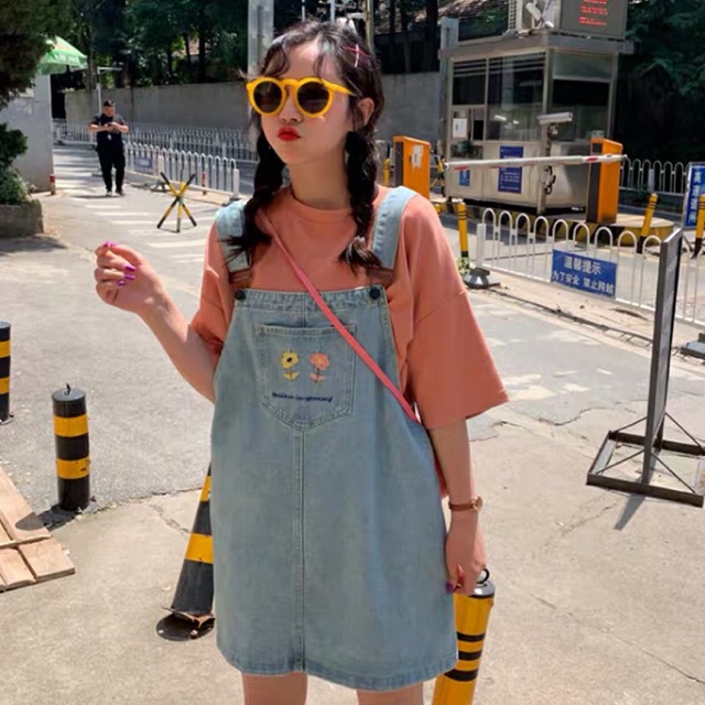 YẾM JEAN ORDER TAOBAO