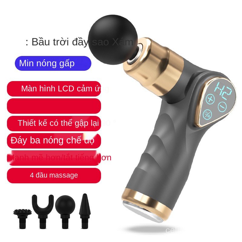 [Hàng mới về] Thiết bị mát xa thư giãn cơ bắp có thể gấp gọn tiện dụng