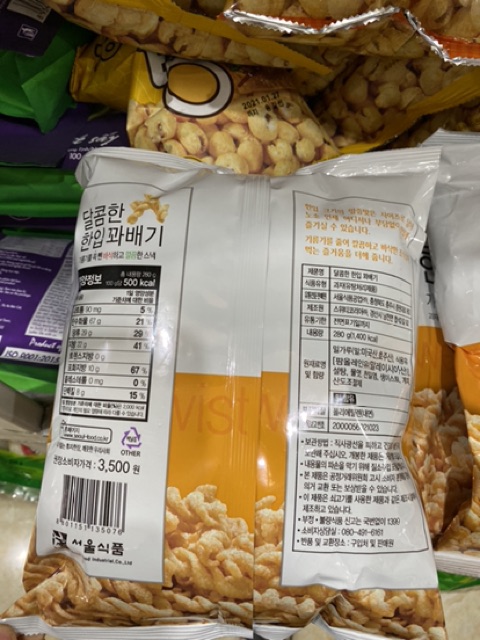 Snack quẩy xoắn Hàn Quốc 280g