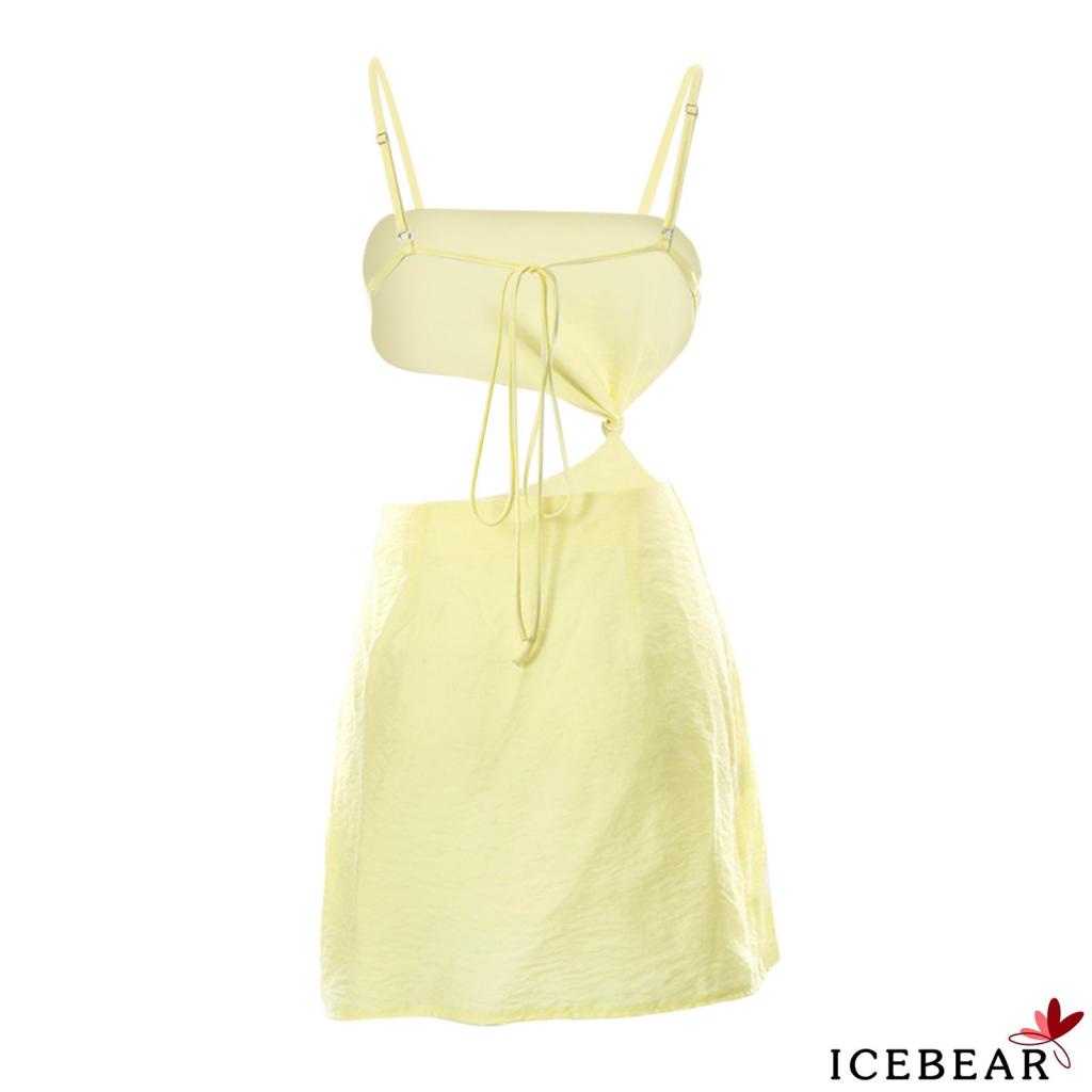 Đầm Dây Mảnh Hở Lưng Màu Trơn Thiết Kế Thắt Nút Cho Nữ