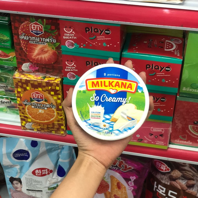 🧀🧀PHÔ MAI Milkana So Creamy Ai Cập - Hộp 8 miếng