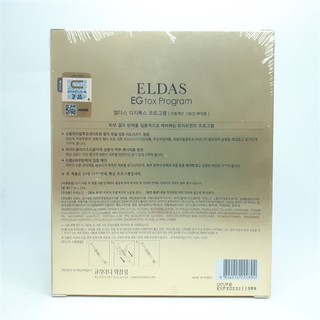 Serum tế bào gốc Eldas Eg tox Program Coreana 4 ống