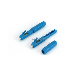 Đầu fast connect LC/UPC ( 1 cái)