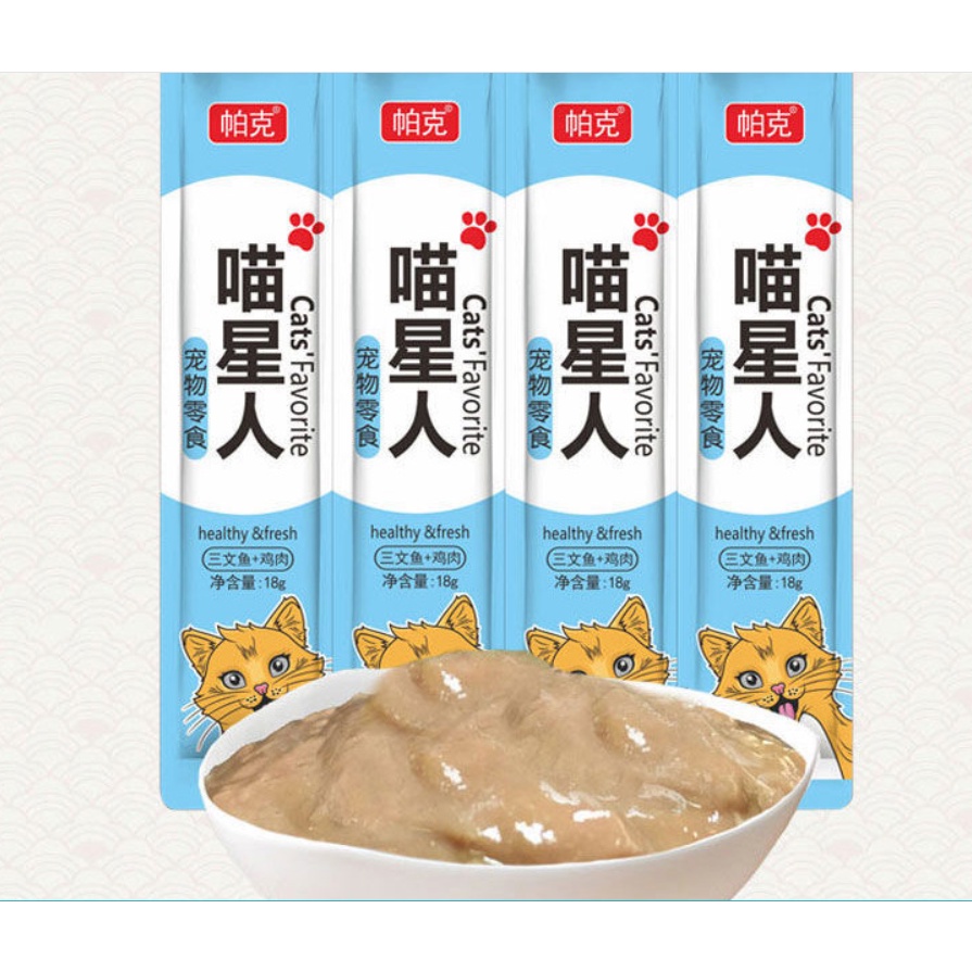 Súp thưởng cat's favorite/soup thưởng miêu vương-18g thanh lớn, soup thưởng cho chó mèo