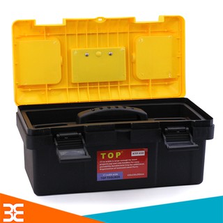 THÙNG ĐỰNG ĐỒ NGHỀ TOP KTP-430