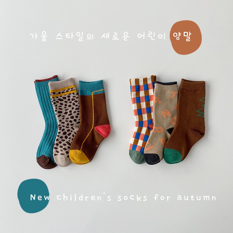 Set 3 đôi vớ cotton họa tiết dễ thương cho bé