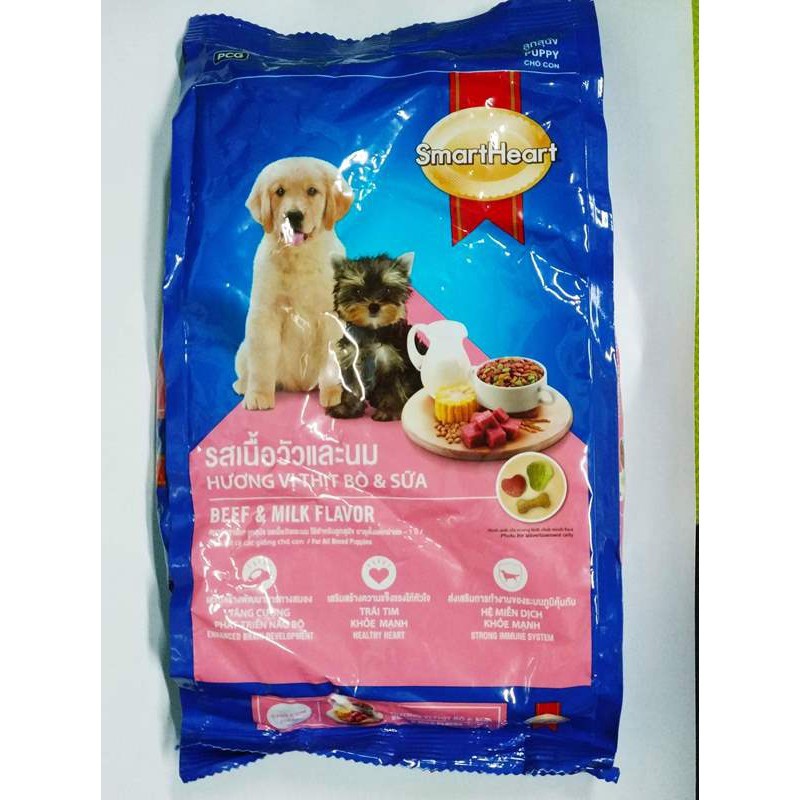Combo 5 bịch thức ăn SmartHeart vị thịt bò và sữa cho chó con cao cấp