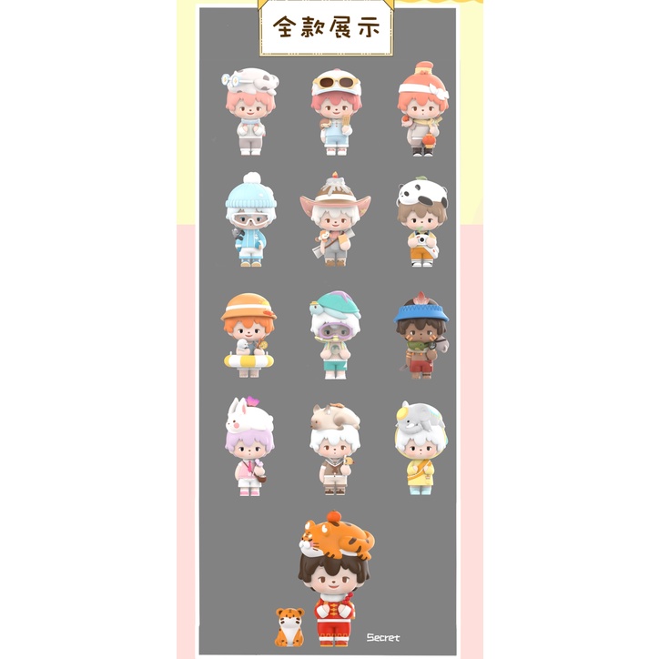 Mô Hình Búp Bê Aggie Adventure Series Trang Trí Bảo Vệ Môi Trường