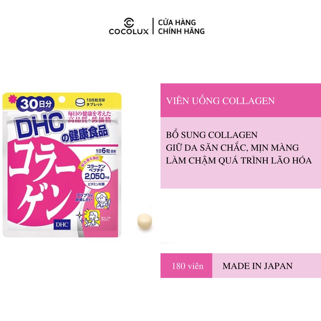 Viên Uống Collagen DHC 180 viên/ gói