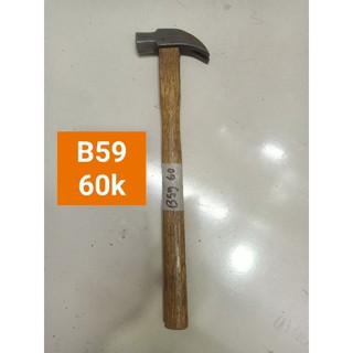 Búa nhật bãi 60k