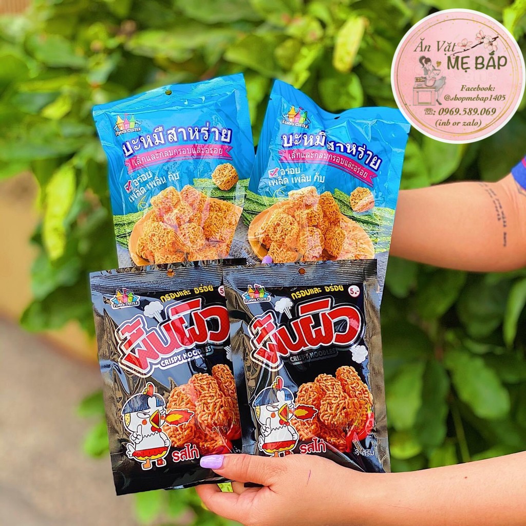 Snack Mì Tôm Viên Thái Lan 40gram - Vị Gà Cay, Vị Rong Biển và Vị Siêu Cay - Shop Mẹ Bắp [ Date 10/2022]