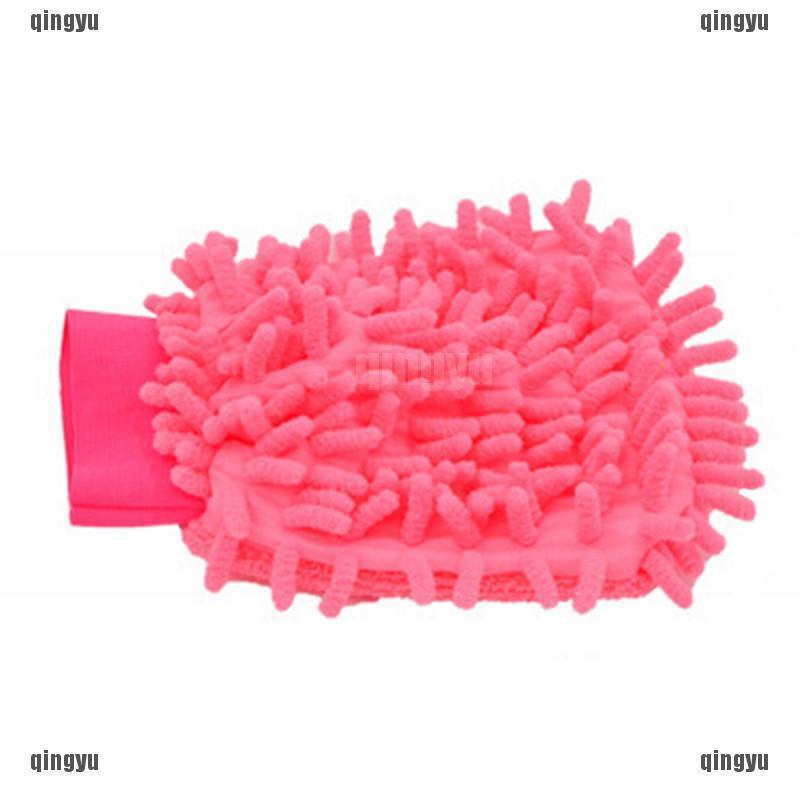 Khăn lau xe hơi mềm mại chống trầy