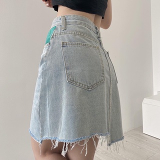Color Denim Skirt