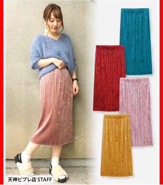 *Chân váy nhung xếp ly Gu*