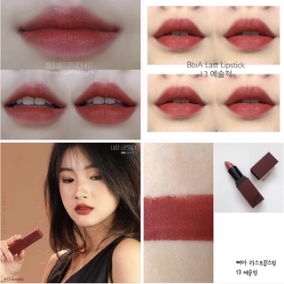Son Bbia Last Lipstick Version 4