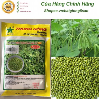 Đậu xanh cao sản 208 - trung nông