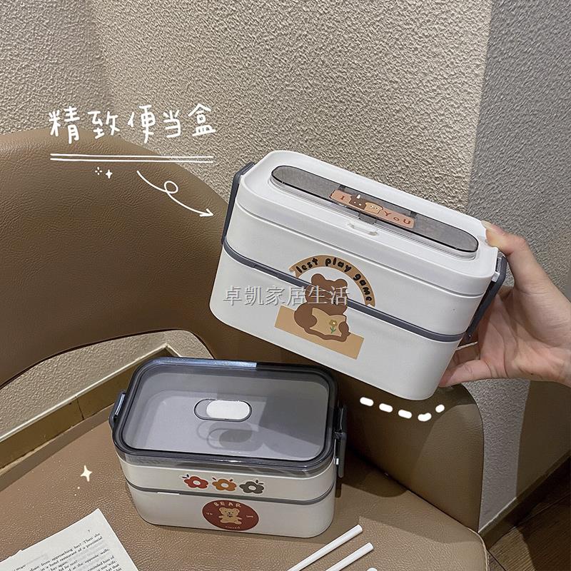 Hộp đựng cơm trưa giữ nhiệt di động có thể dùng trong lò vi sóng cho nữ sinh/văn phòng