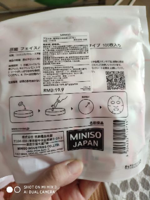 🤩🤩Mặt nạ viên nén Miniso - Mặt nạ nén Nhật Bản