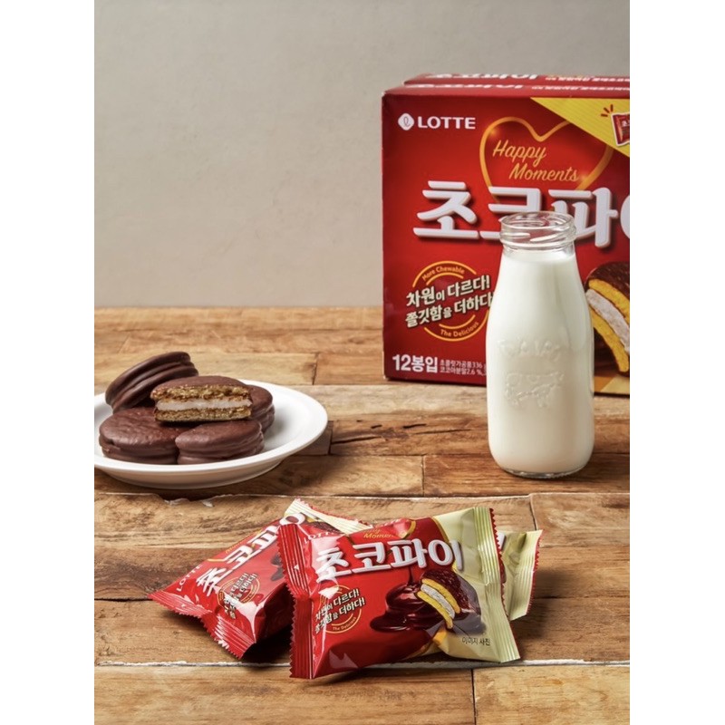 Bánh chocopie Lotte Hàn Quốc 336g hộp 12 cái