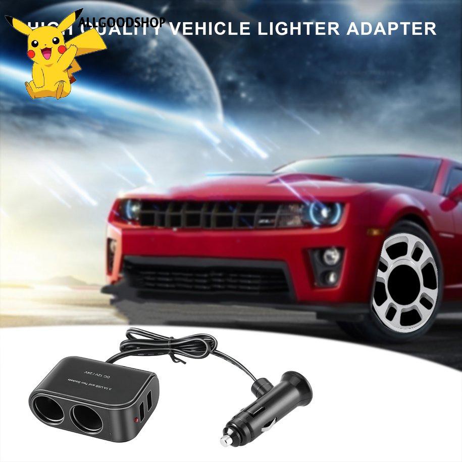 111all} In-car PDA Power Supply 2 USB Ports &amp; 2 Sockets Splitter 12V/24V Car Charger