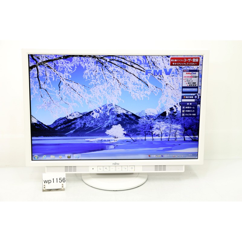 Màn Hình 24inh Fujitsu hàng kho Nhật nguyên zin tích hợp loa