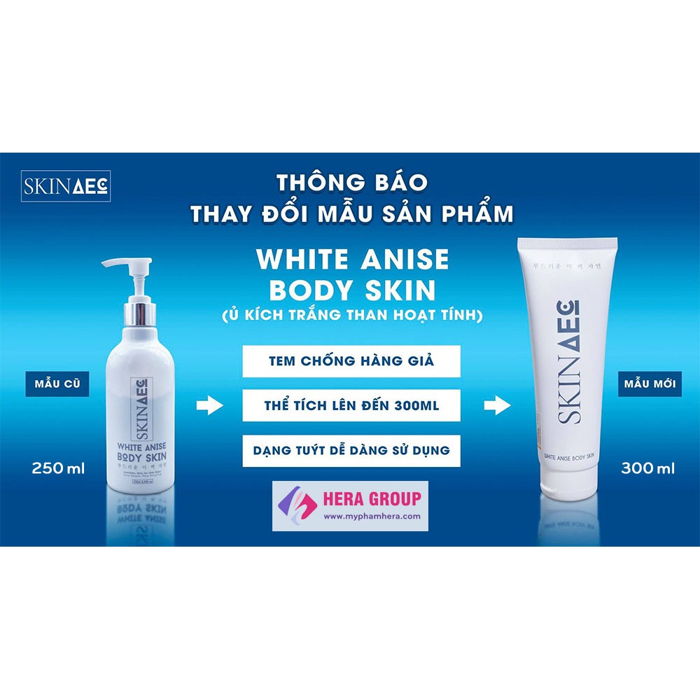 Ủ kích trắng da than hoạt tính  Skin AEC 300ml Có tem cào MẪU MỚI