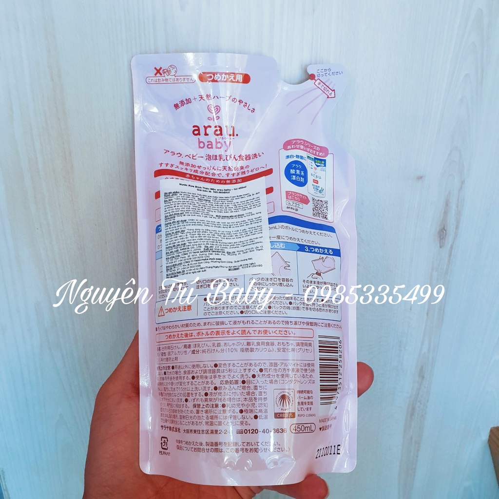 Nước rửa bình Arau Baby túi 450ml