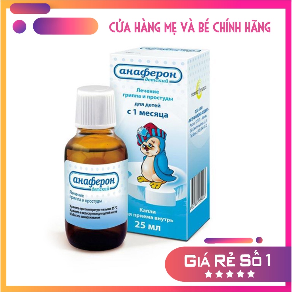 Siro Tăng Đề Kháng Anaferon Chim Cánh Cụt Nga Cho Bé 25ml