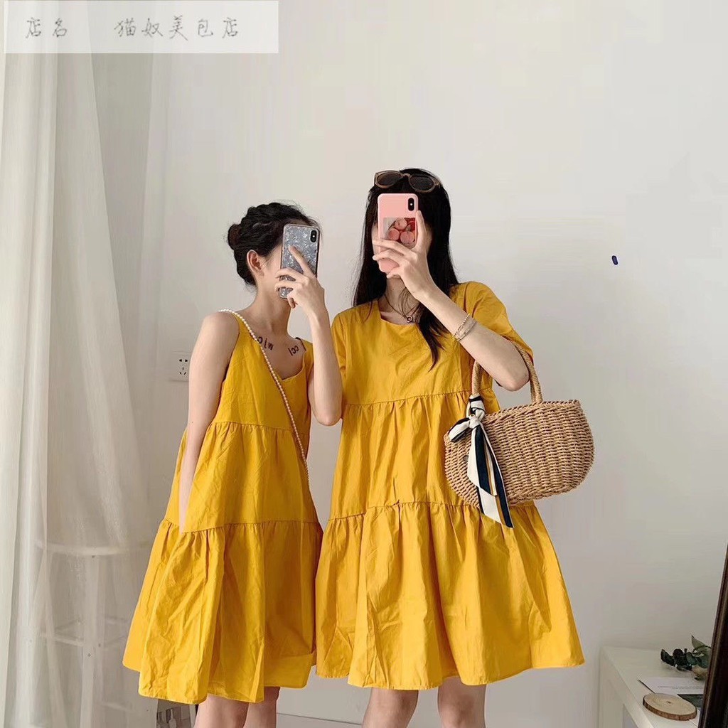 [ẢNH THẬT] Váy babydoll ulzzang bạn thân - C11 - jannahouse