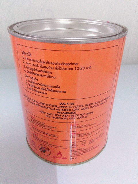 keo con chó Dog 600ml