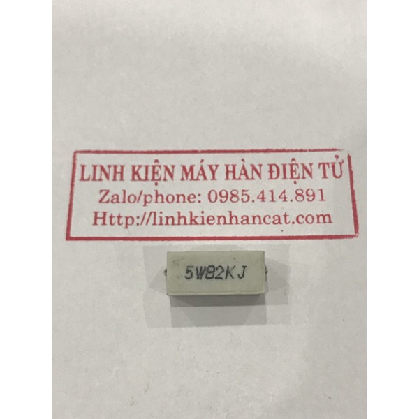 Trở 5W 82K