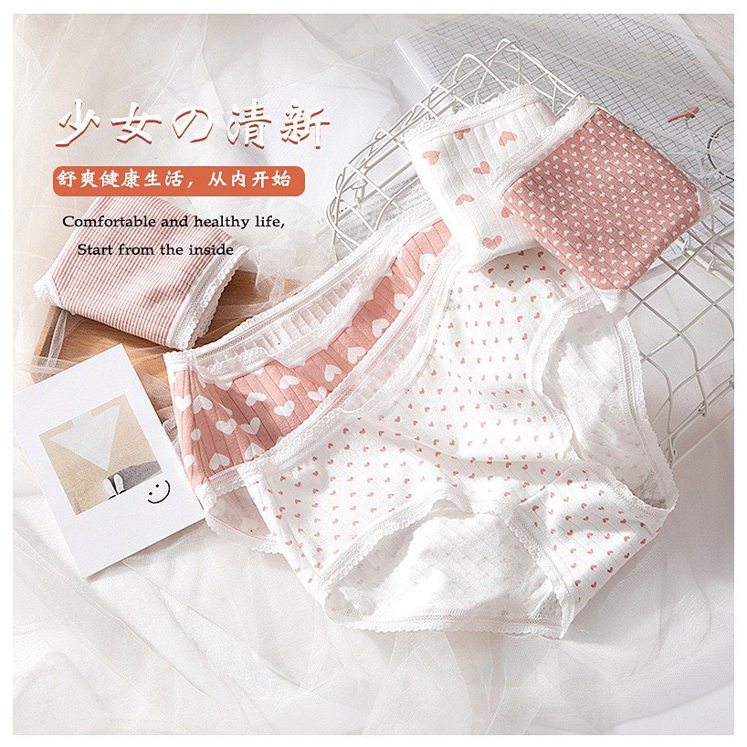 Quần Lót Nữ - Quần Lót Nữ Cotton gân tăm tim tông hồng - thoáng mát cạp ôm không tạo hằn DAN STORE Mã 8019