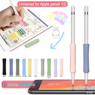 Vỏ bảo vệ bằng silicon nhiều màu chống trượt cho apple pencil 1 2