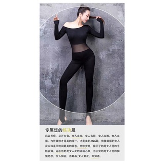 Jumpsuit Đồ Tập Gym Nữ, Quần Áo Tập Gym Yoga Zumba Erobic Nữ Dáng Đẹp Chất Vải Co Giãn(dài tay)