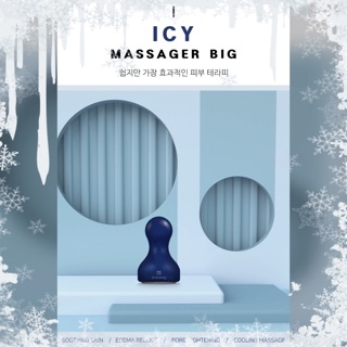 Thanh Lăn Đá Lạnh Massage Đa Năng Dearmay Icy Massager Big 42g