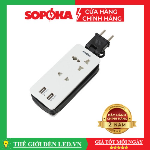 Ổ cắm điện thông minh SOPOKA Q2U Q4U tích hợp cổng USB tiện lợi