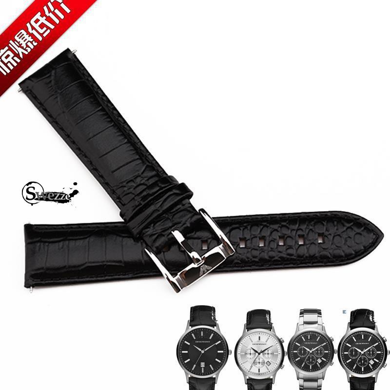Đồng hồ nam Armani AR2432/AR2447
