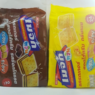 BÁNH XỐP MAGIC THÁI LAN 360g