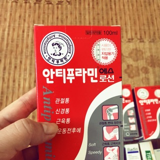 Combo dầu nóng hq