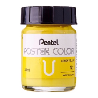 Màu Poster Pentel 30ml - lẻ WPU2 [Hàng Chính Hãng]