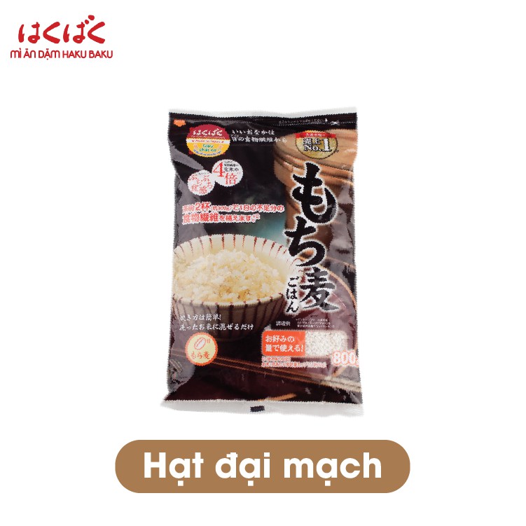 Hạt đại mạch Hakubaku gạo Mochimugi Nhật Bản chính hãng - gói lớn 800gr thumbnail