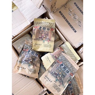 HƯỚNG DƯƠNG TẨM VỊ 1kg