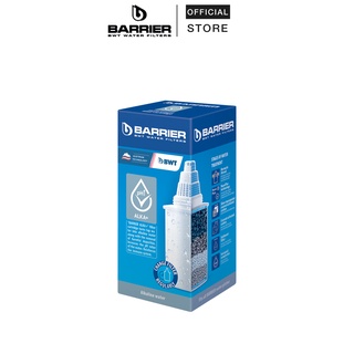 Lõi LỌC KIỀM BARRIER ALKALINE FC-ALK - TĂNG PH CHO NƯỚC