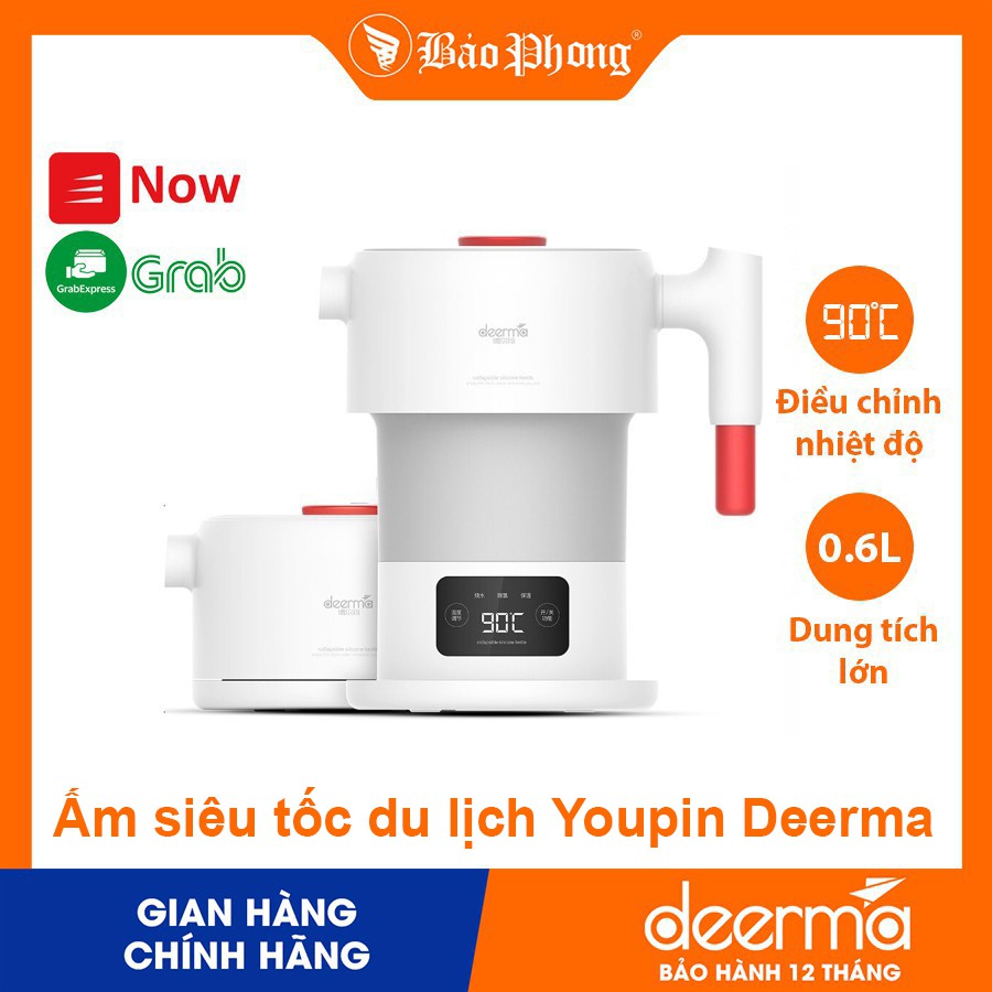 [Mã ELHADEV giảm 4% đơn 300K] Ấm đun nước siêu tốc thông minh Youpin Deerma mutifuctional folding kettle DEM-DH206