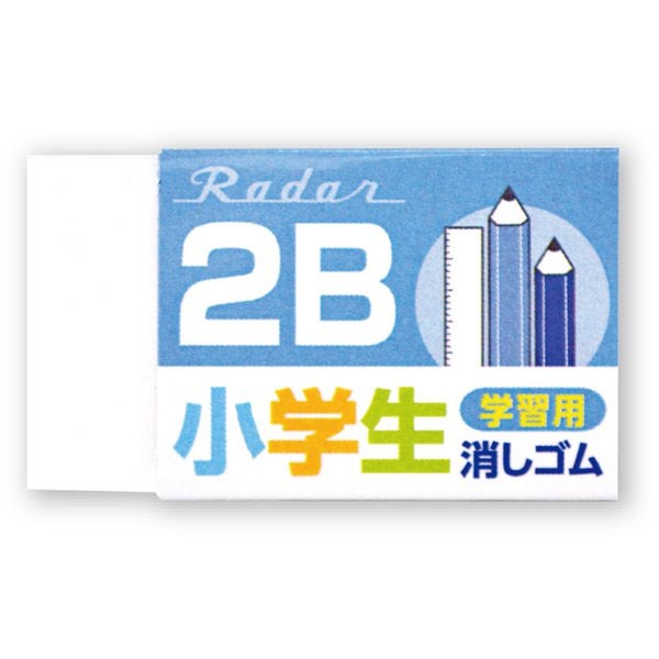 Gôm Tẩy Chì 2B Xanh Seed EP-2RG-N